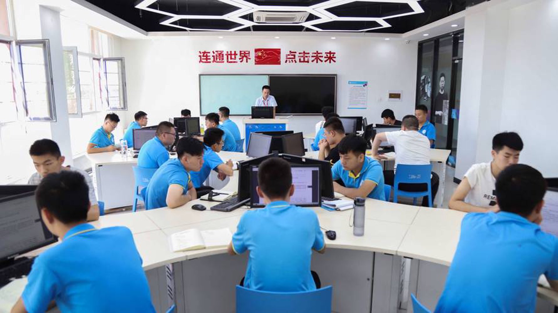 乐鼎网络科技