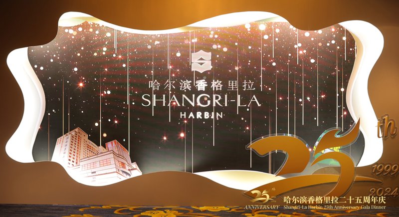 企业官网定制：打造属于你的数字名片