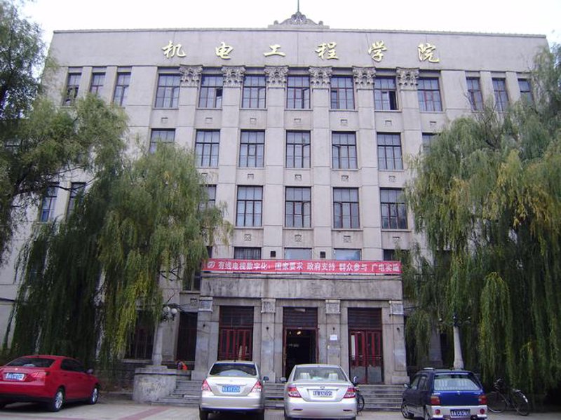 选择网站制作公司的全面指南